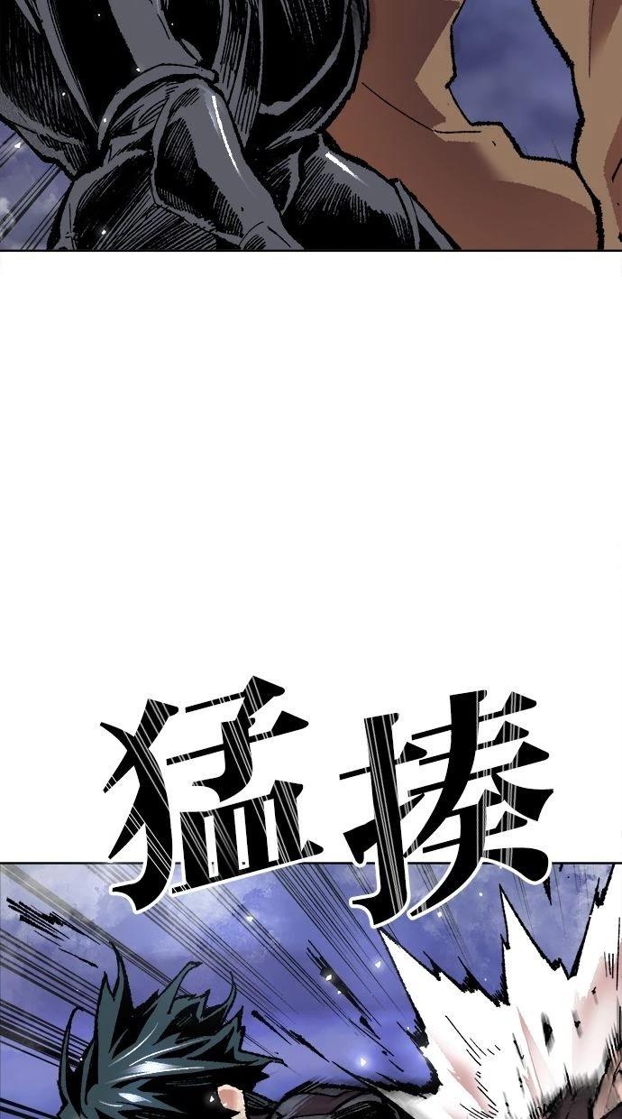 第7话17