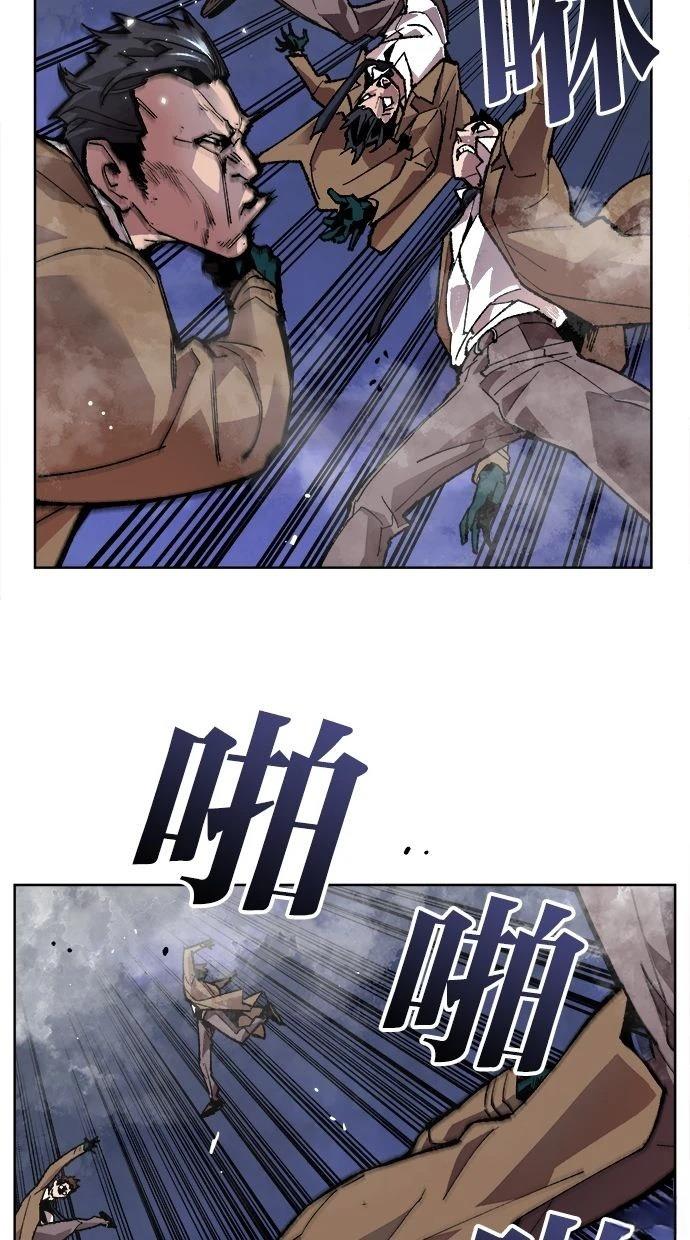 第7话20