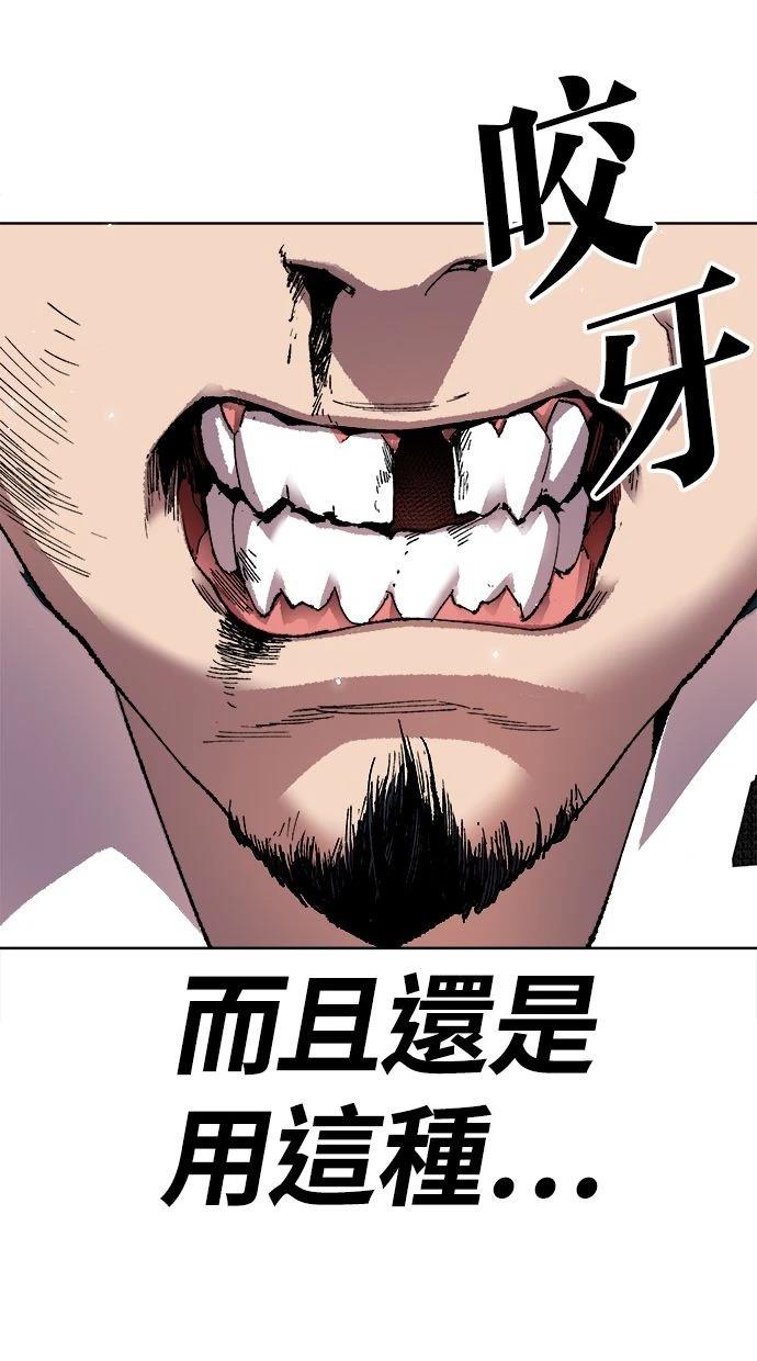 第7话27