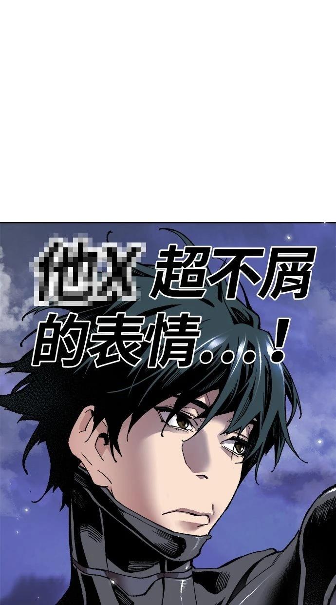 第7话28