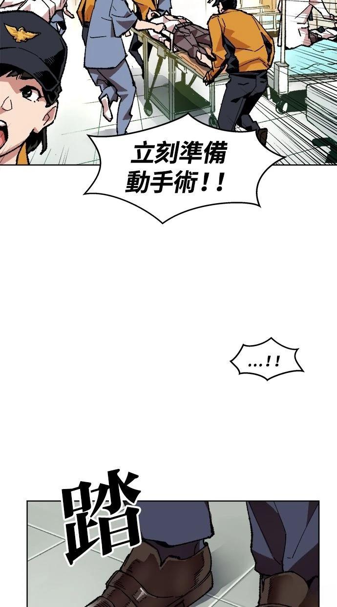 第7话33