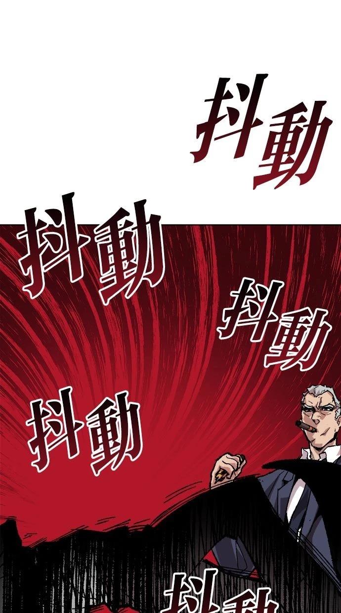 第7话44