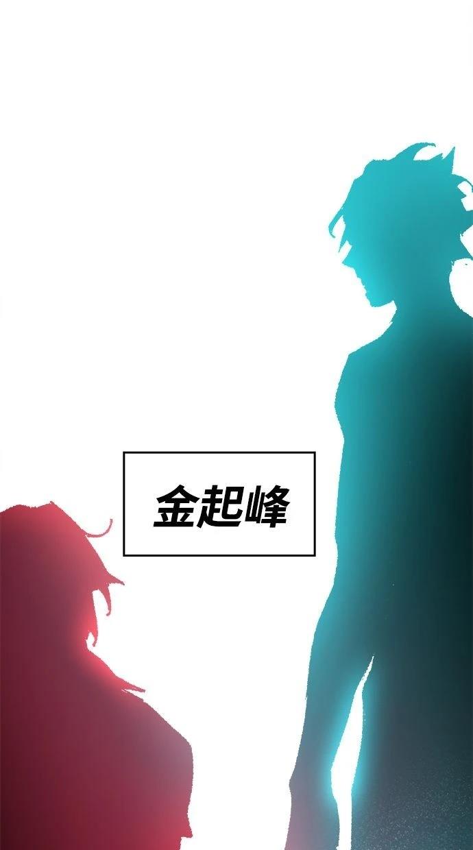 第7话66