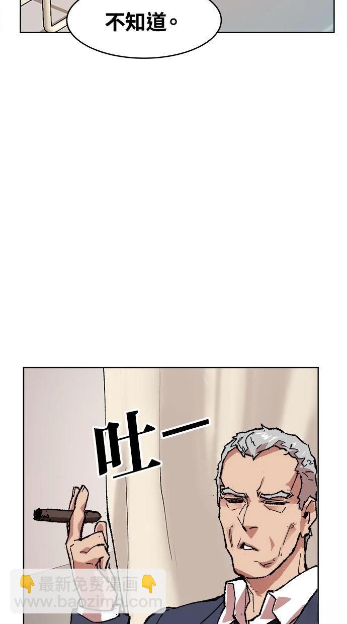 第7话69