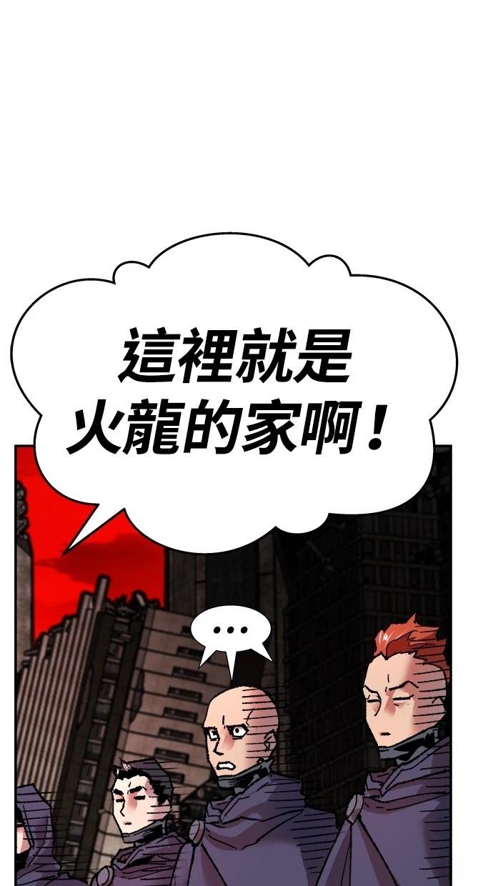 第11话108