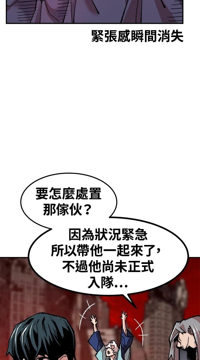 第11话109