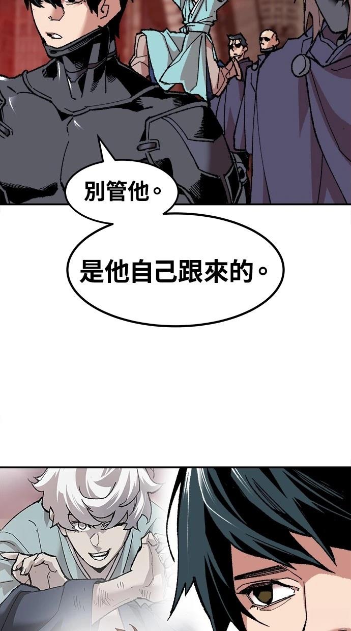 第11话110