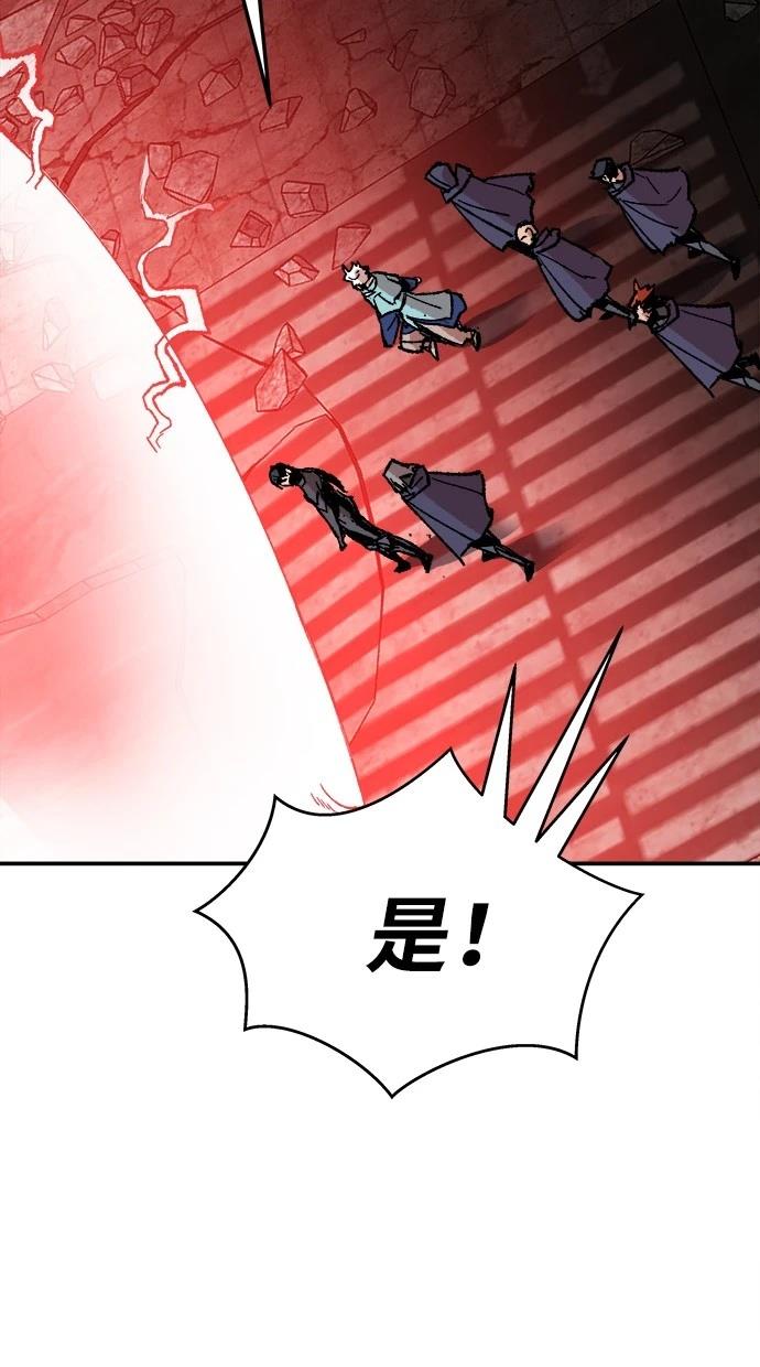 第11话112