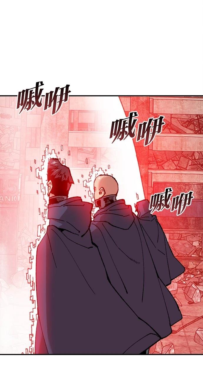 第11话113