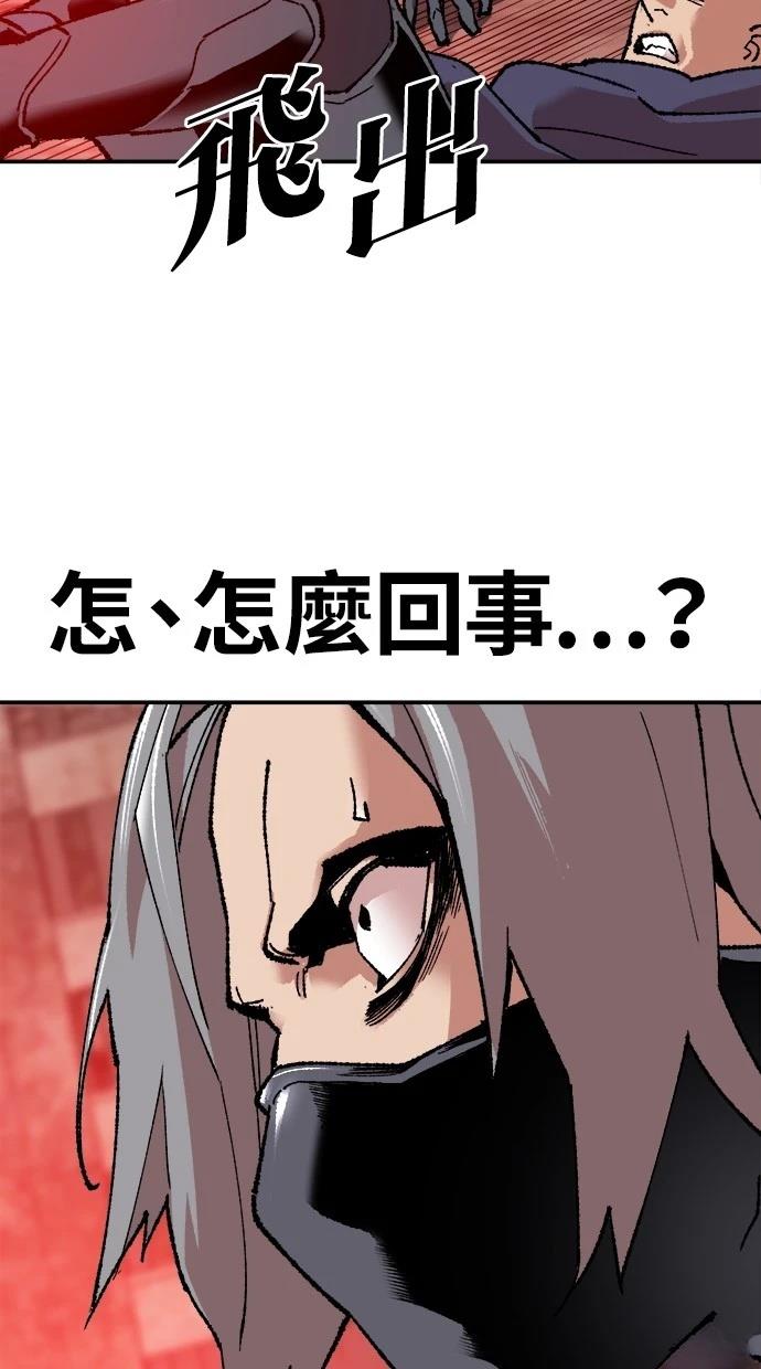 第11话117