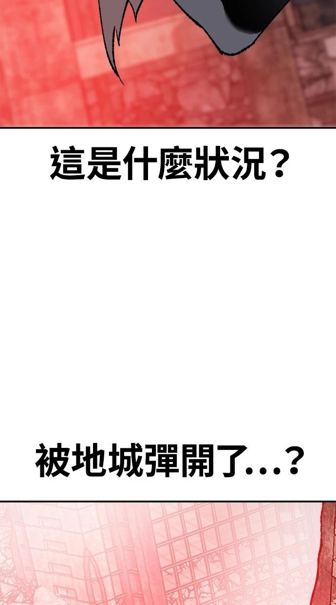 第11话118