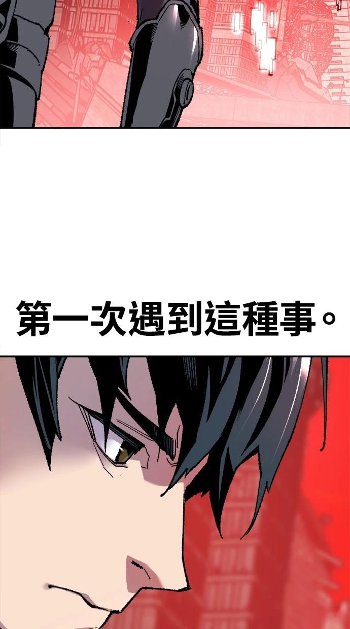 第11话122