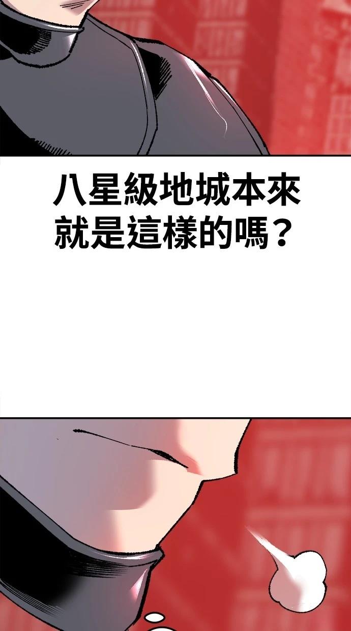 第11话123