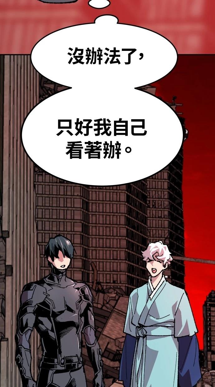 第11话124