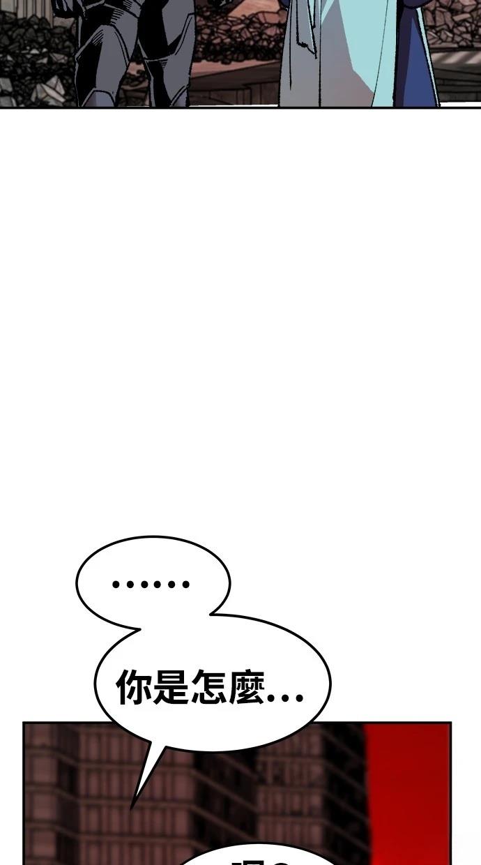 第11话125