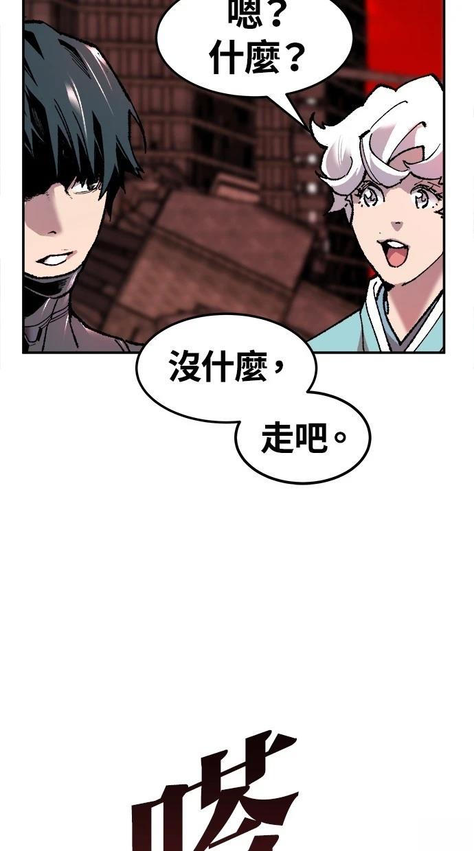 第11话126