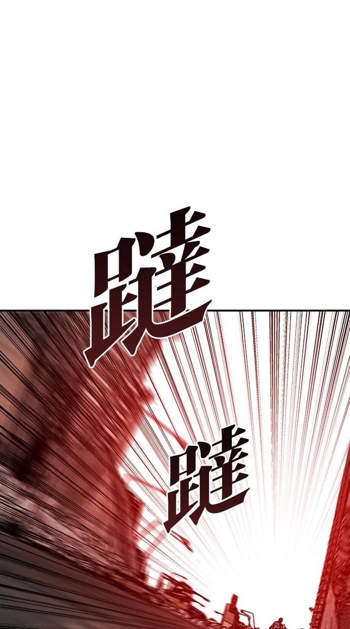 第11话128