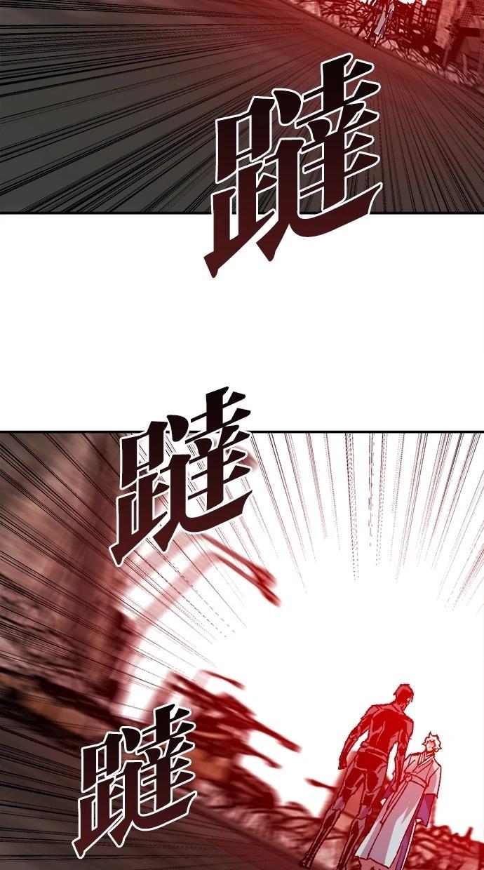 第11话129