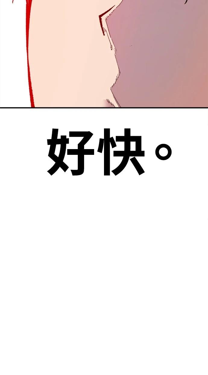 第11话136