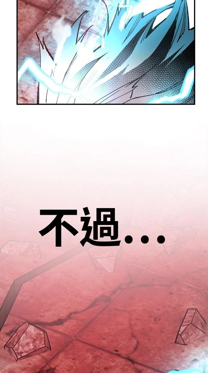 第11话138