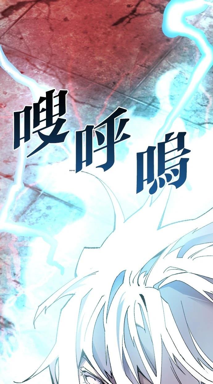 第11话139
