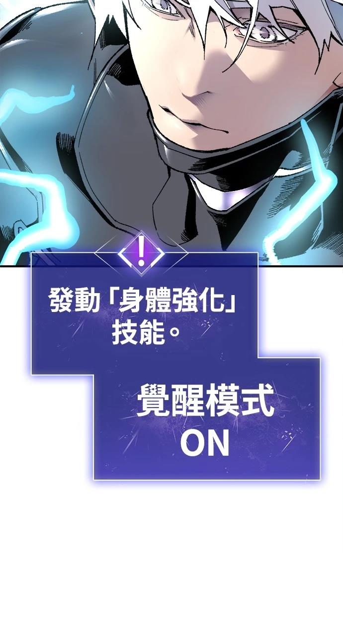 第11话140