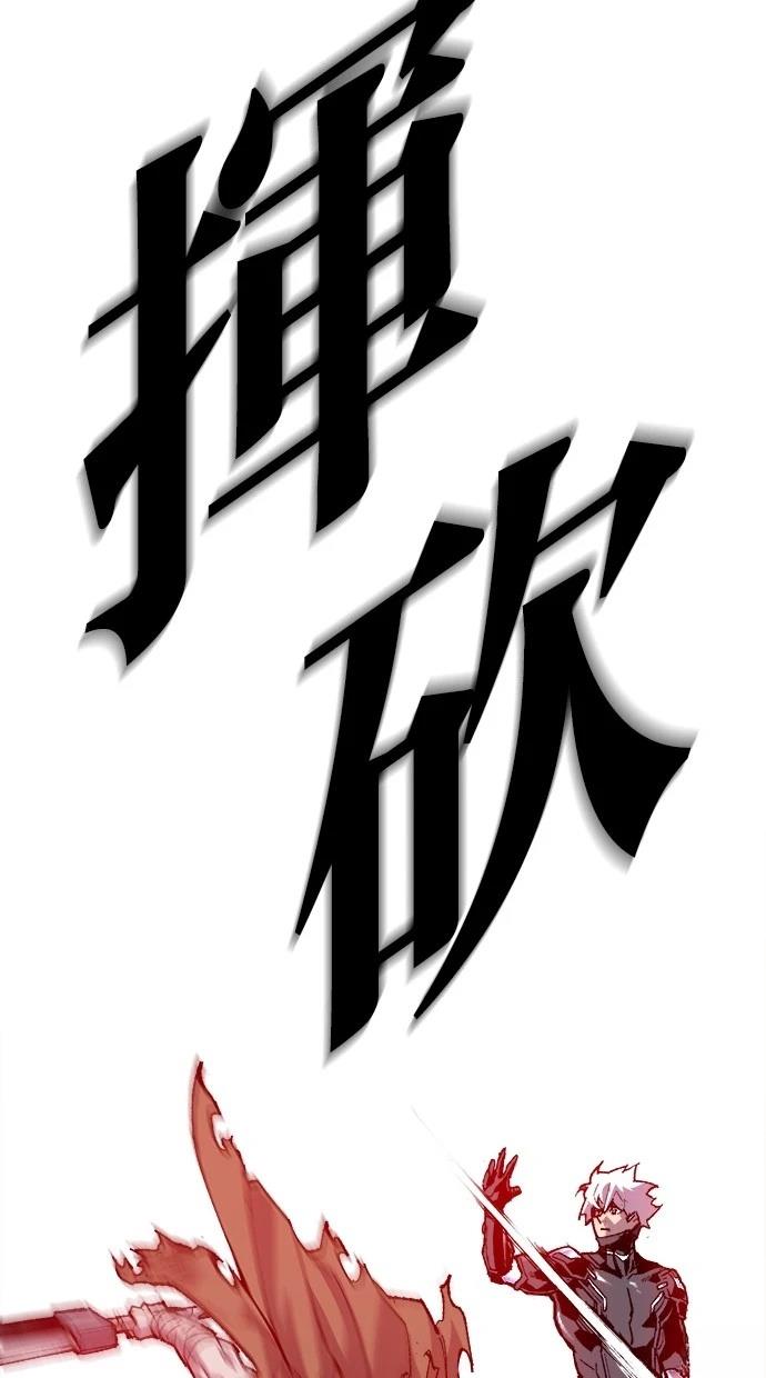 第11话143