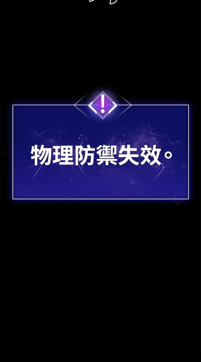 第11话148