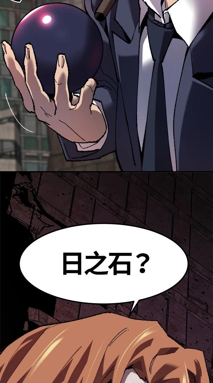 第11话22