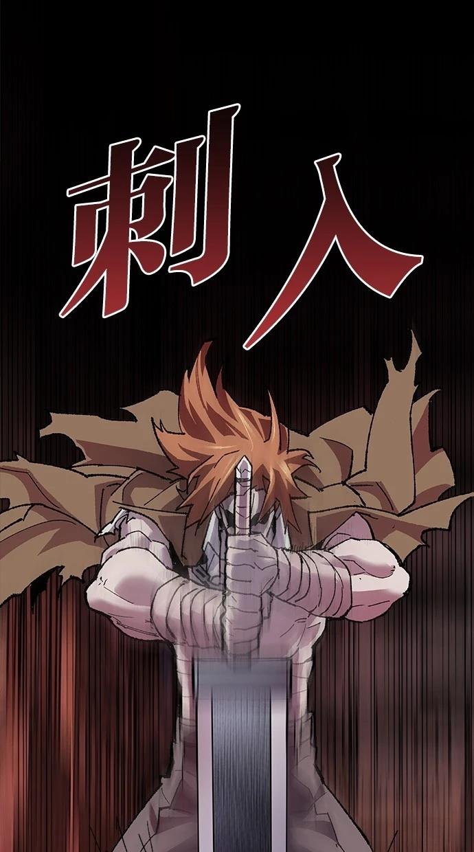 第11话26