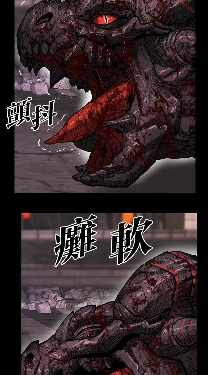 第11话28