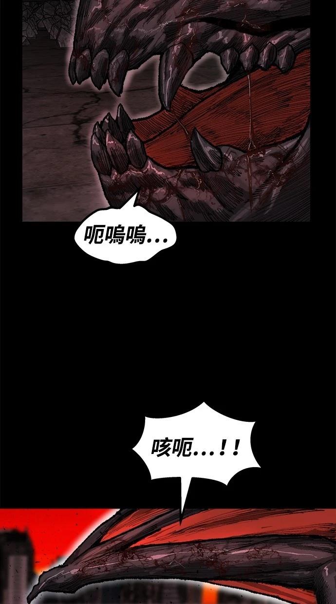 第11话3