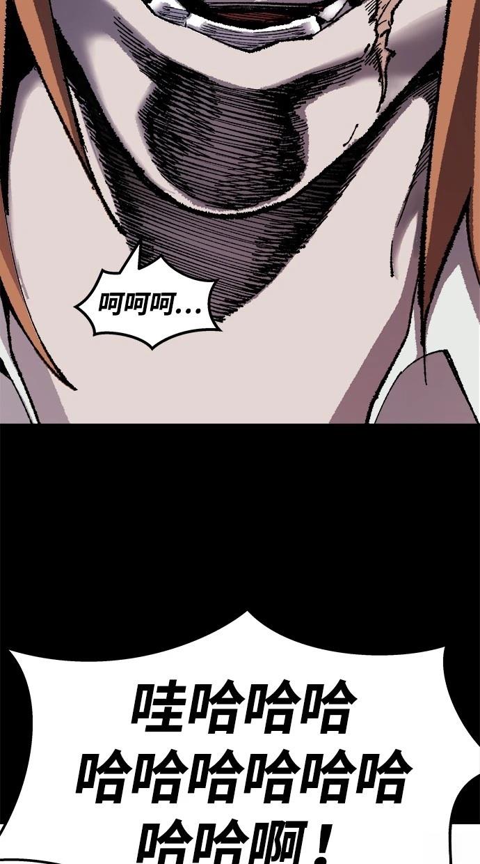 第11话30