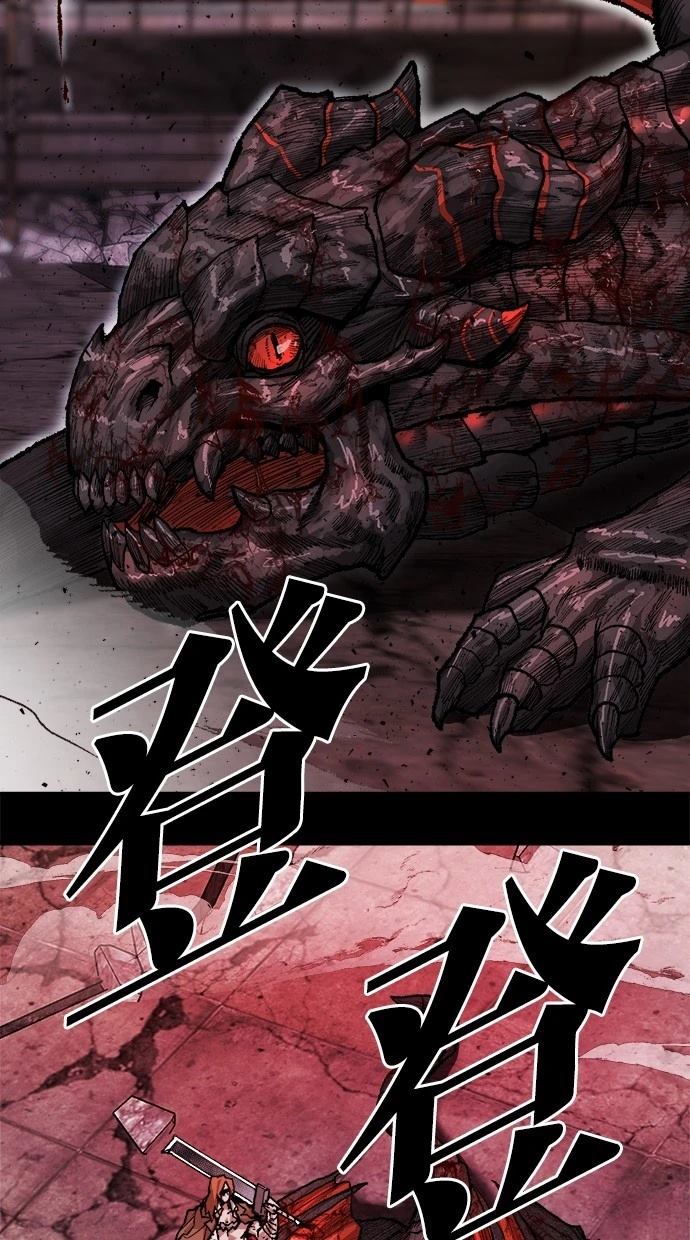 第11话4