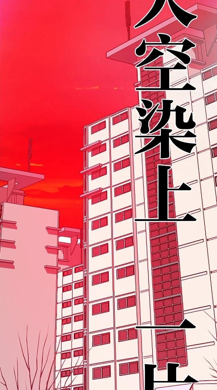 第11话44