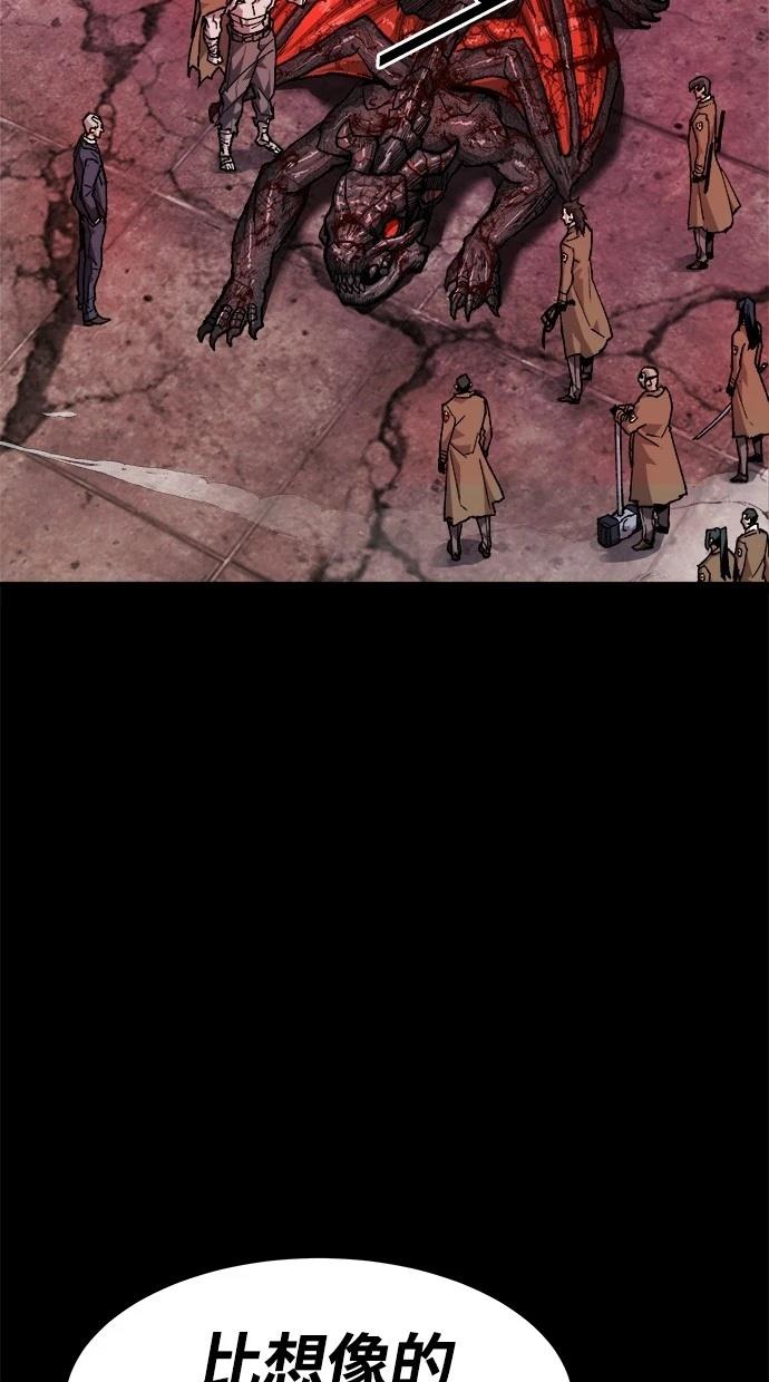 第11话5