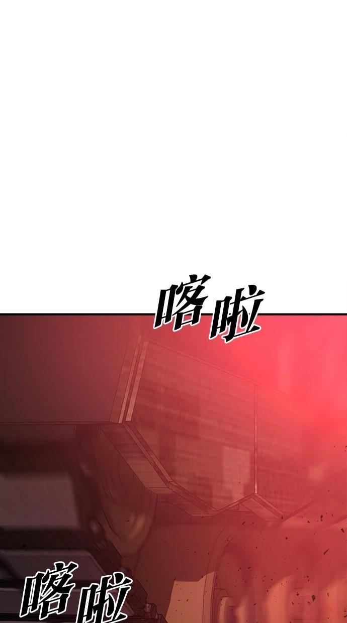 第11话50