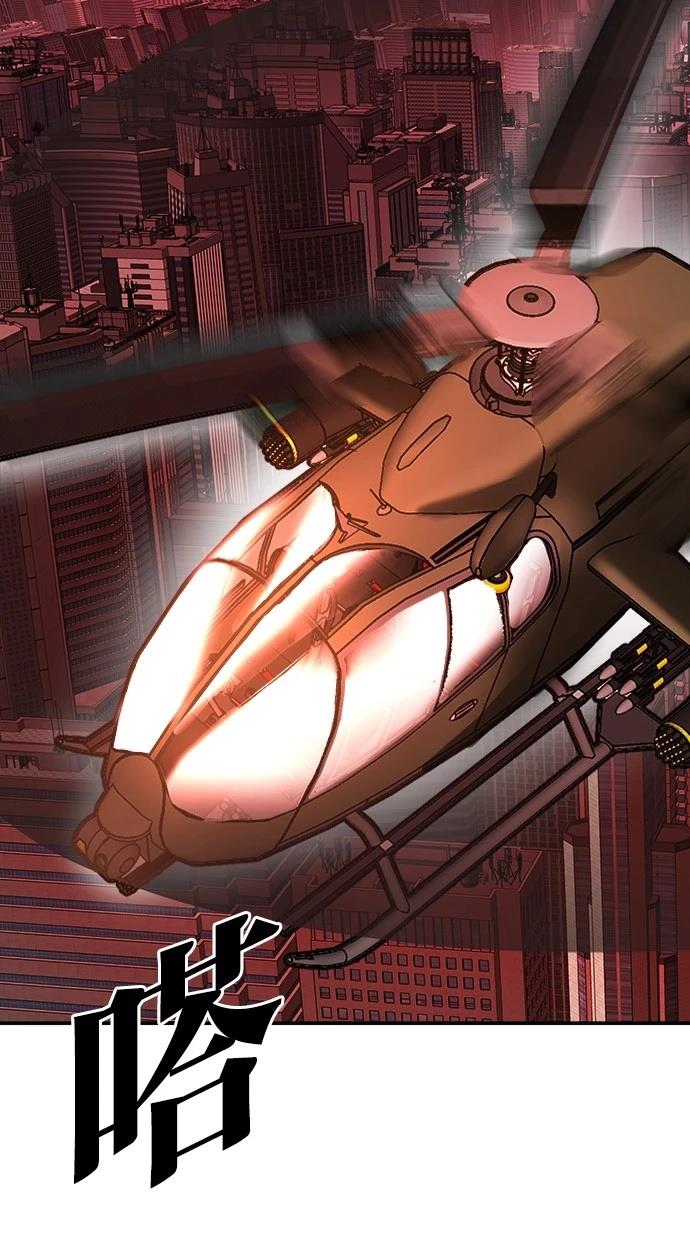 第11话69