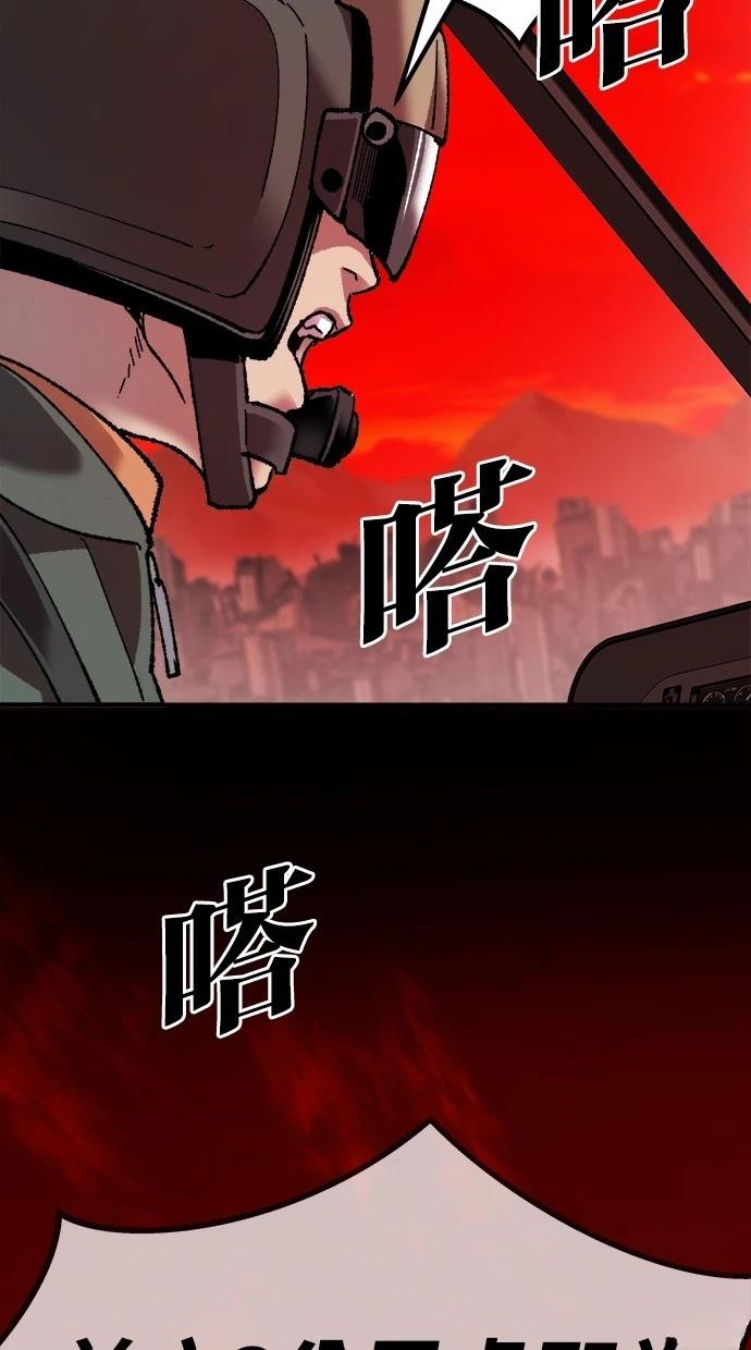 第11话79