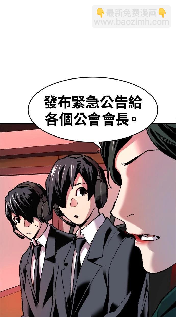 第11话83