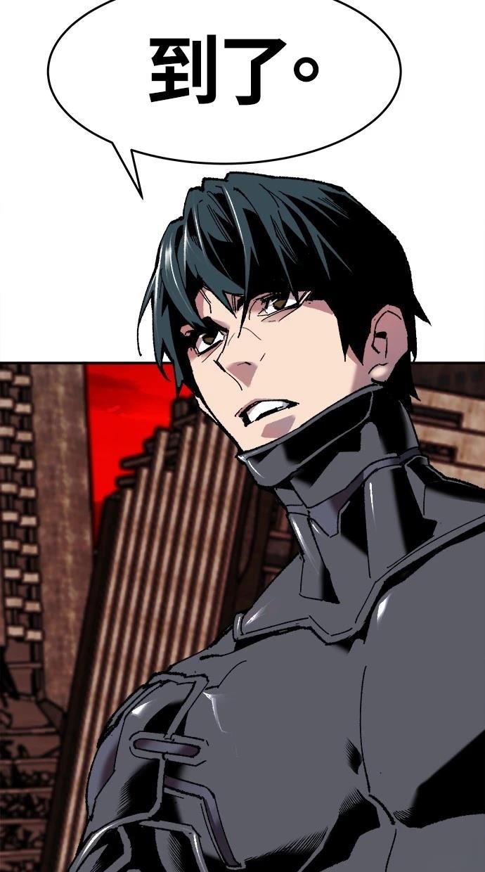第11话92