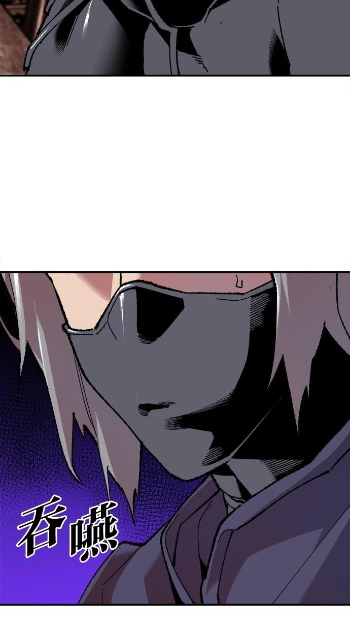第11话93