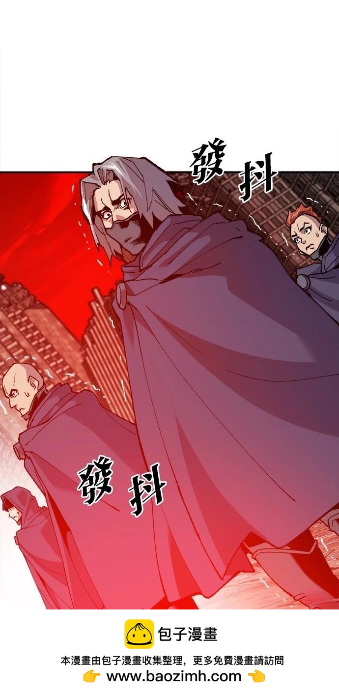 第11话94