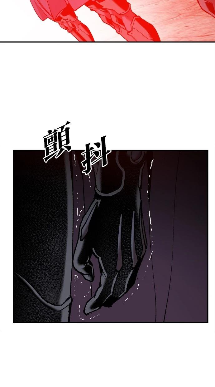 第11话95