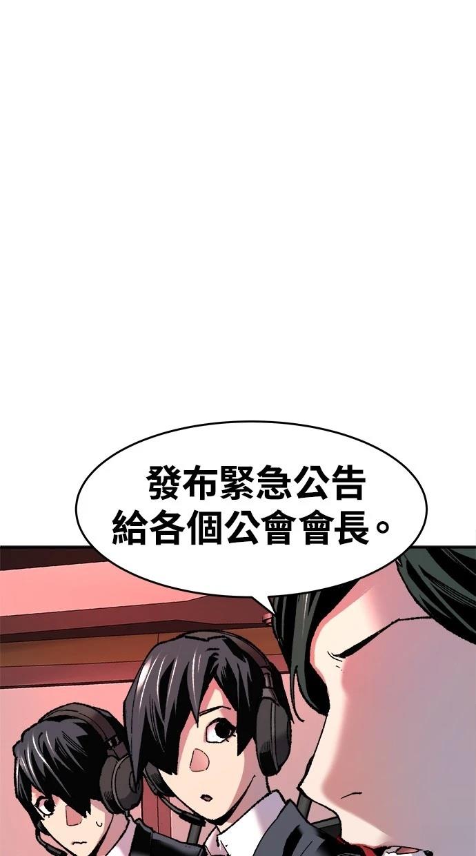 第12话0