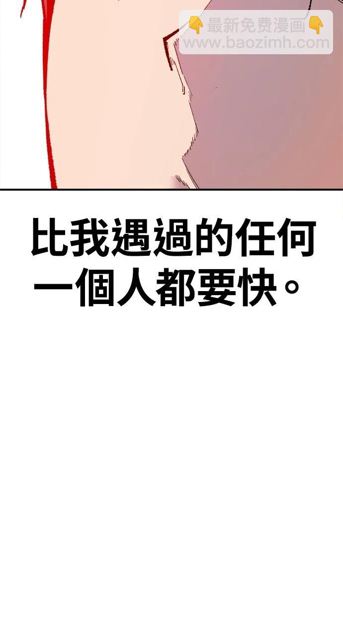 第12话10
