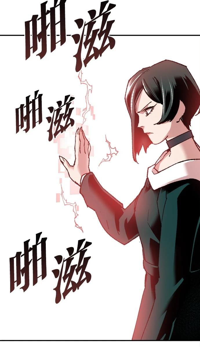 第12话108