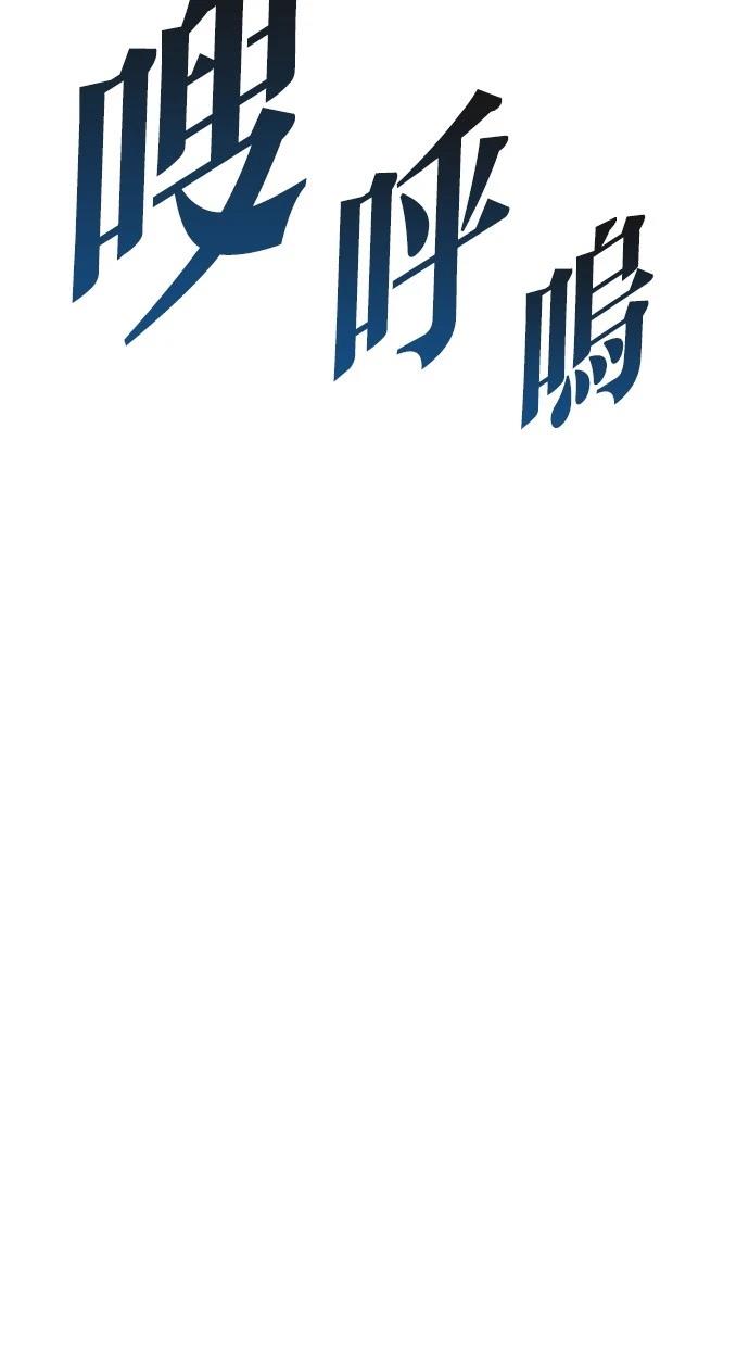 第12话12