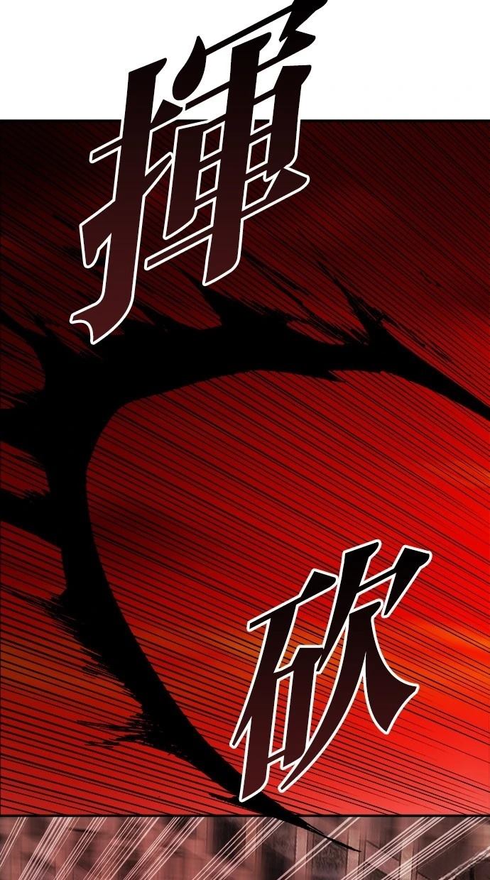 第12话120