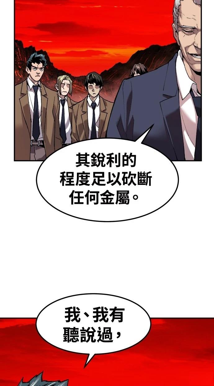 第12话128